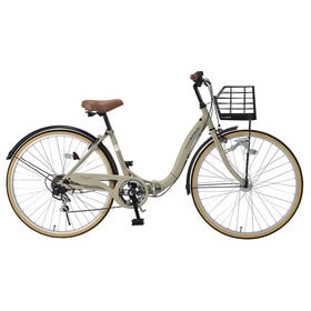 【サンドベージュ】折畳シティサイクル26インチ・6段ギア・オートライト