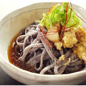 【180g×3袋】月山黒米うどん 6人前