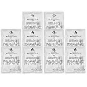 【10食】横浜ロイヤルパークホテル監修 野菜ときのこのハヤシビーフ