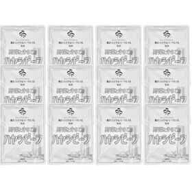 【12食】横浜ロイヤルパークホテル監修 野菜ときのこのハヤシビーフ