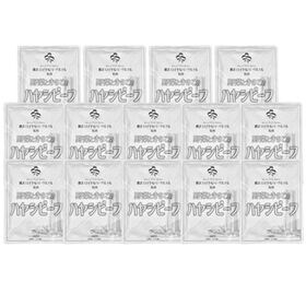 【14食】横浜ロイヤルパークホテル監修 野菜ときのこのハヤシビーフ