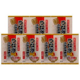 【7袋】三河一色産　きざみうなぎ蒲焼きセット