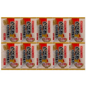 【10袋】三河一色産　きざみうなぎ蒲焼きセット