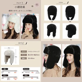 【グレー】レディースパイロットキャップ