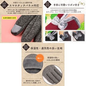 【ブラウン】レディース スマホ タッチパネル 対応手袋