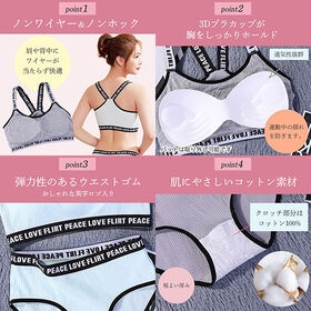 【※カラーお任せ※5組セット】ブラジャー＆ショーツセット