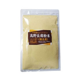 高野豆腐粉末3袋セット