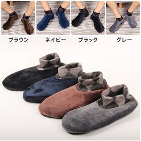 【2足セット（ブラック）】スタイリッシュフリース調チェックルームシューズ