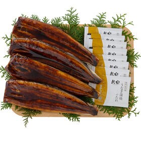 【計4尾】「鰻楽」九州産うなぎ蒲焼