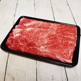 【500g】国産黒毛和牛ミスジ スライス約1.8mm＜A-4ランク以上＞