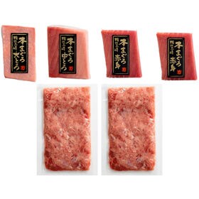 【計500g】 天然本まぐろ詰合せ