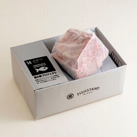 【1Kg】 天然目鉢マグロ中トロ赤身1kgブロック