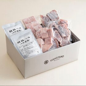 【計1080g】三崎漁師のまぐろ鍋セット