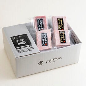 【計400g】 天然本まぐろ・目鉢まぐろ食べ比べセット（中トロ・赤身）