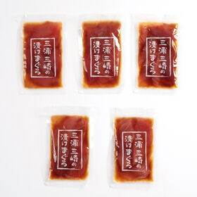 【計500g】漬け鮪丼セット