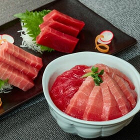 【計400g】本まぐろの詰合せ