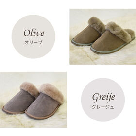 【グレージュ/Mサイズ】BOMA つまづきにくいムートンスリッパ