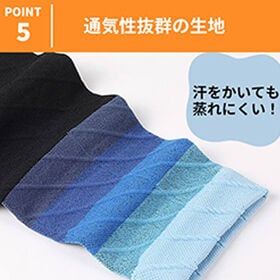 【ベージュ・ブラックレッドセット】ふくらはぎ サポーター 4枚セット
