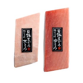 【計400g】目鉢まぐろの詰合せ（大トロ、中トロ）