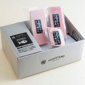 【計500g】目鉢まぐろの詰合せ（大トロ、中トロ、赤身）