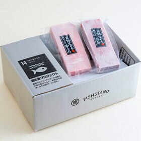 【計400g】目鉢まぐろの詰合せ（中トロ、赤身）