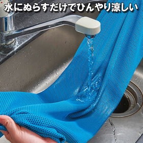 快適冷感シーツタオル