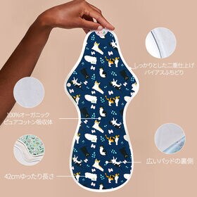 【ハンナパッド】オーガニック布ナプキン【特に多い日の夜用(2XLサイズ) 5枚セット】