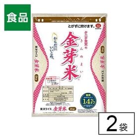 【2kg×2袋】東洋ライス タニタ食堂の金芽米