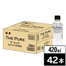 【420ml×42本】THE PURE  ザ ピュア 天然水
