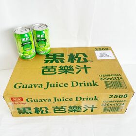 【24缶入り】黑松 芭楽汁 黒松 グアバジュース 320ml
