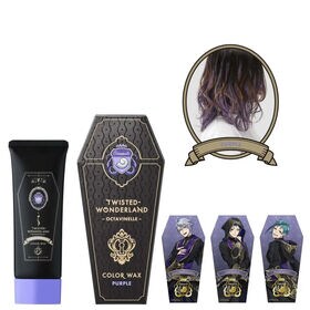 【パープル】ツイステッドワンダーランド カラーワックス ©Disney