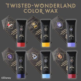 【ライトブルー】ツイステッドワンダーランド カラーワックス ©Disney