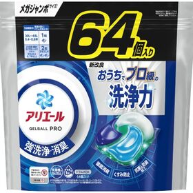アリエールジェルボールプロ 部屋干し用 つめかえ超メガジャンボサイズ 