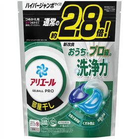 アリエールジェルボールプロ 部屋干し用 つめかえ超メガジャンボサイズ 