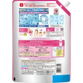 ソフランプレミアム消臭フローラルアロマの香り替特大　950ML×6点セット