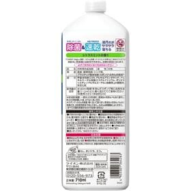 チャーミー マジカ 速乾+カラッと除菌 シトラスミントつめかえ用大型　710ML×10点セット