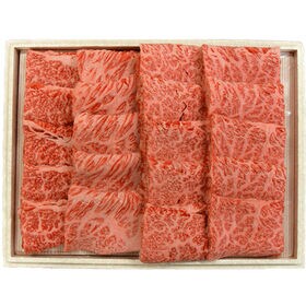 【500g】飛騨牛肩ロース焼肉用