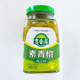 吉香居 素青椒 チリソース 240g
