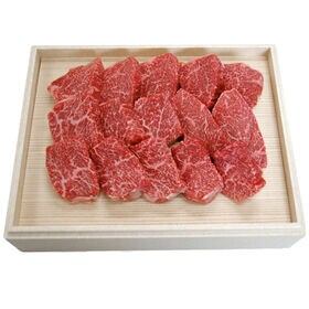 【270g】飛騨牛もも一口ステーキ用