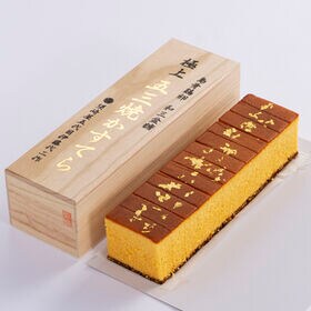 【12切（430g）】「須崎屋」長崎五三焼かすてら 極上 和三盆糖 烏骨鶏卵