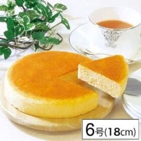 【6号×6個】常温で保存出来るチーズケーキ（直径18cm）