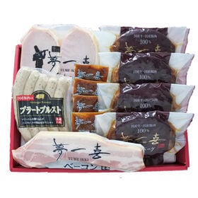 【5種計(930g)】「夢一喜」 バラエティギフト