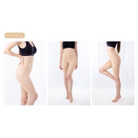 【L-LL/ベージュ2枚】ゆる圧骨盤美腹ガードル