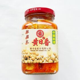 黄日香 辣腐乳 ラーフールー 300g
