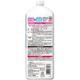 チャーミー マジカ 速乾+カラッと除菌 ローズの香り つめかえ用大型　710ML×10点セット