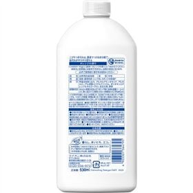 チャーミー マジカ 速乾+カラッと除菌 オレンジの香り つめかえ用の香り　530ML×15点セット