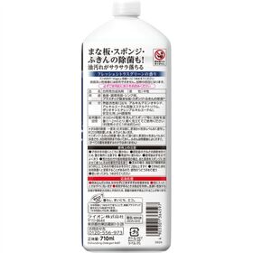 チャーミー マジカ 速乾+カラッと除菌つめかえ用大型サイズ　710ML×10点セット