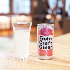 【200ml×30缶】 Fruits Craft Cider モモサイダー(山形食品)SUN&LIV