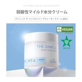 【2種セット】サイニック シンプルトナー＆シンプル ウォータークリーム