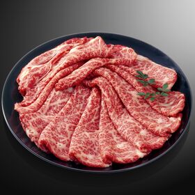 【1kg/500g×2p】艶さし！佐賀牛サーロインしゃぶしゃぶすき焼き用